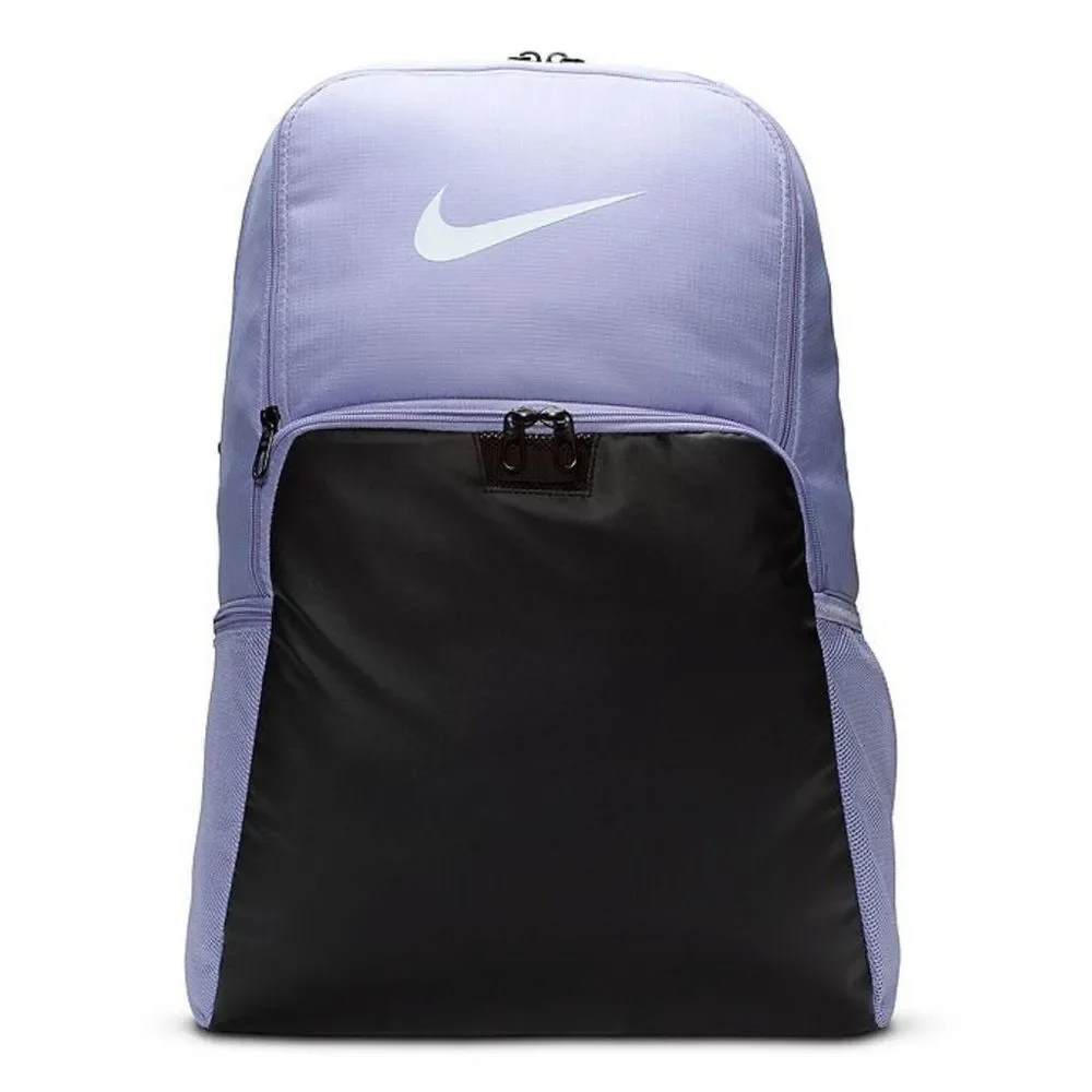 Nike Brasilia Training Backpack Lilac Ice